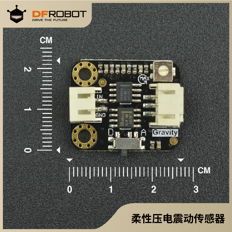 DFRobot柔性压电震动传感器