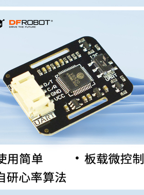 Gravity: MAX30102 心率血氧传感器