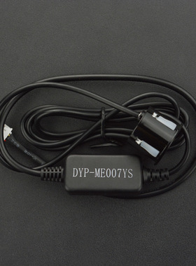 ME007YS防水超声波传感器可应用于汽车倒车雷达、避障小车等场景