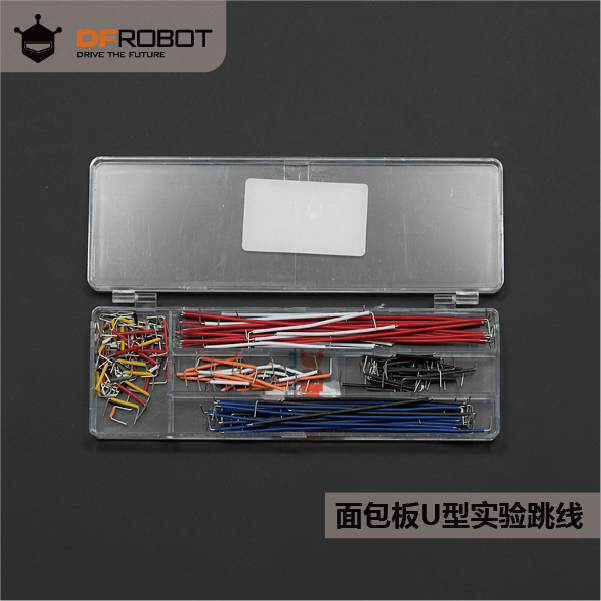 Arduino面包板U型实验跳线