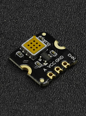 DFRobot Fermion: MEMS 氨气传感器