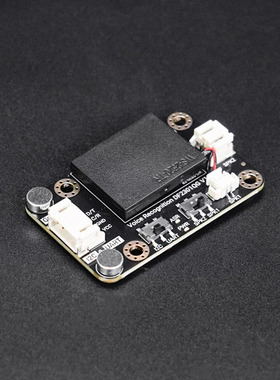 Gravity:语音识别模块-I2C & UART