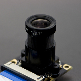 夜视摄像头 外置1W大功率850nm红外感光灯 适用于树莓派