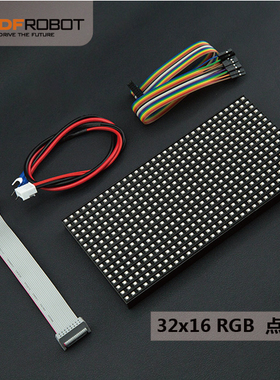 32x16 RGB LED Matrix-6mm pitch点阵屏