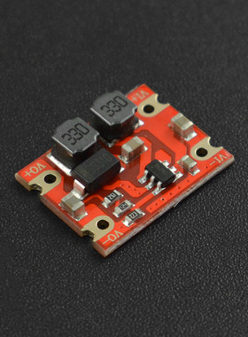DC-DC自动升降压电源模块 3~15V转5V600mA/2.5~15V转3.3V600mA