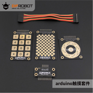 For DFRobot Kit Touch Arduino兼容触摸套件 Capacitive