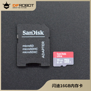 Class10内存卡 DFRobot 16G32G高速移动 闪迪SanDisk microSD