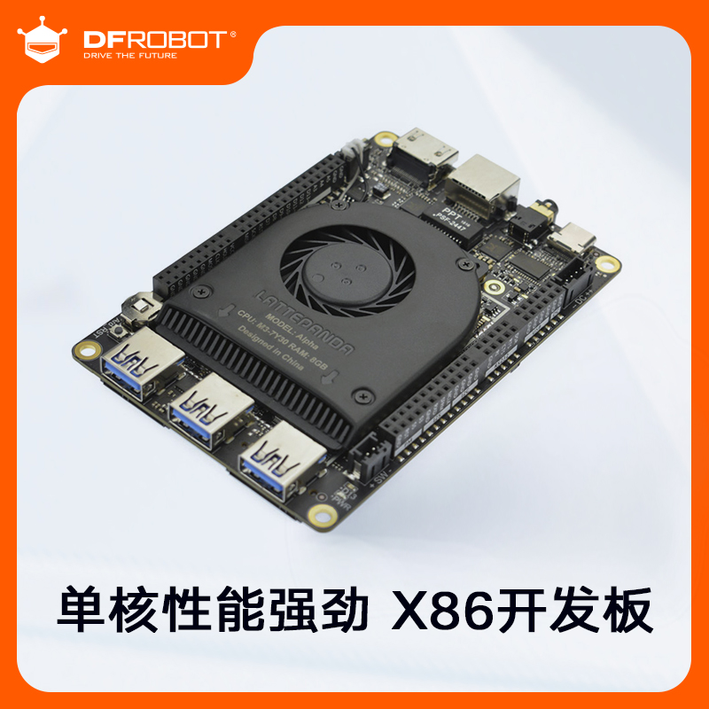 lattepandaWindows10开发板