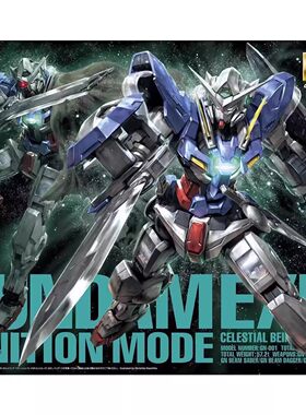 万代拼装模型 MG 1/100 能天使高达 豪华版 战损 EXIA 00