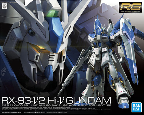 万代拼装模型 RG 36 1/144 海牛高达 Hi-v 阿姆罗 RX-93-V2