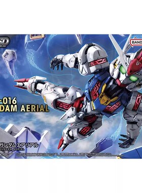 万代拼装模型 MG MGSD风灵高达 水星的魔女 Q版 BB战士