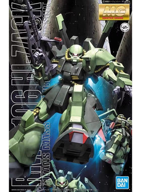 万代拼装模型 MG 1/100 RMS-106 高渣古 Hi-zack 高扎古 高达