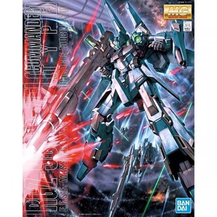 万代拼装模型 MG 1/100 REZEL 里歇尔 队长机 可变形 高达UC