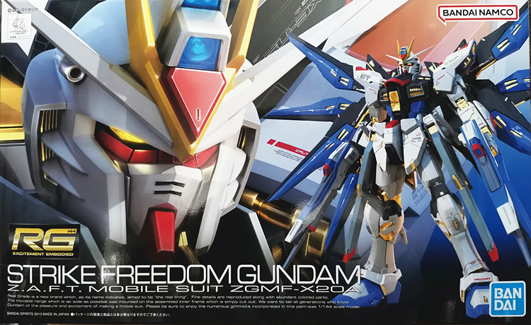 万代拼装模型 rg 14 1/144 strike freedom 强袭自由 突击 高达