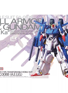 万代拼装模型 MG 1/100 全装甲ZZ高达 Ver. Ka 卡版