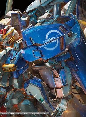 万代拼装模型 MG 1/100 MSA-0011 S高达 EX-S EXS 1.5 联邦套装