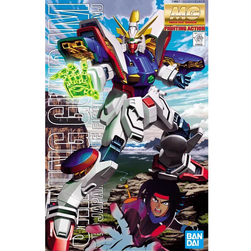 万代拼装模型 MG 1/100 GF13-017NJ 闪光高达 机动武斗传G