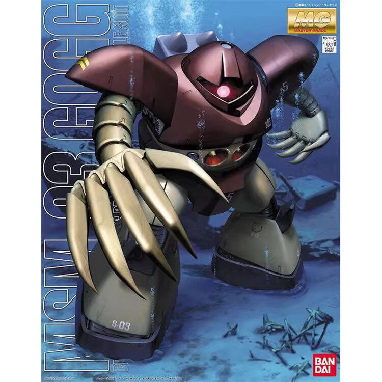 万代拼装模型 MG 1/100 GOGG MSM-03 战蟹 爱尔兰魔蟹图片