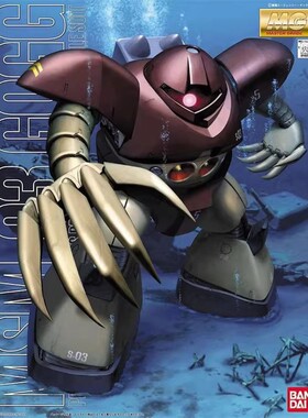 万代拼装模型 MG 1/100 GOGG MSM-03 战蟹 爱尔兰魔蟹
