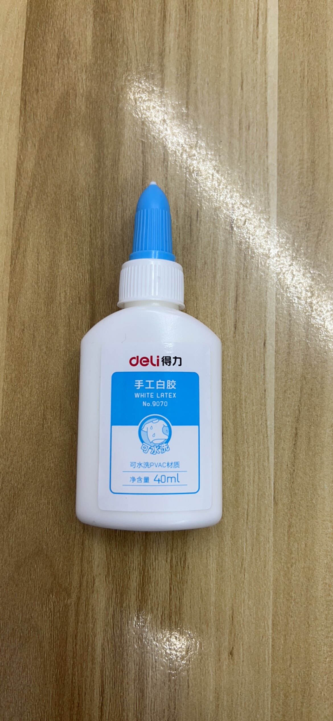 得力9070手工白胶乳胶儿童手工专用diy水性胶水幼儿园美术纸浆画