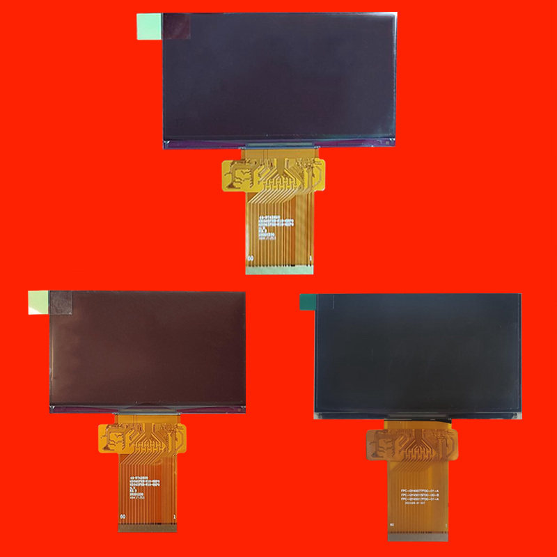 巴米为BMW-H7投影机投影仪液晶屏液晶板显示片