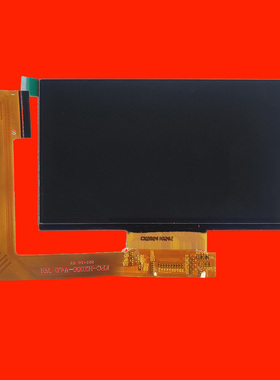 SIGNYEAN希影H9 Ultra家庭K歌影院XY-095投影机仪液晶屏液晶板