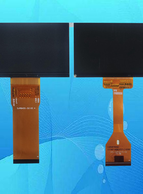 全新原装aigo爱国者H29 pro投影机投影仪液晶屏液晶板显示板片