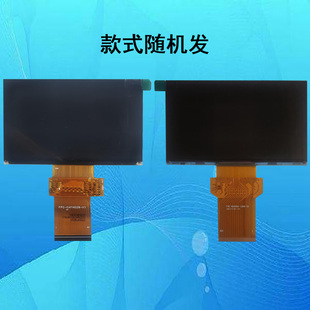 FPC-CAFH028-V1 C500AFH002D投影机投影仪液晶屏液晶板