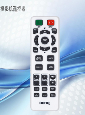 BENQ明基EP7930 EP5328 SP0532投影机遥控器投影仪遥控板