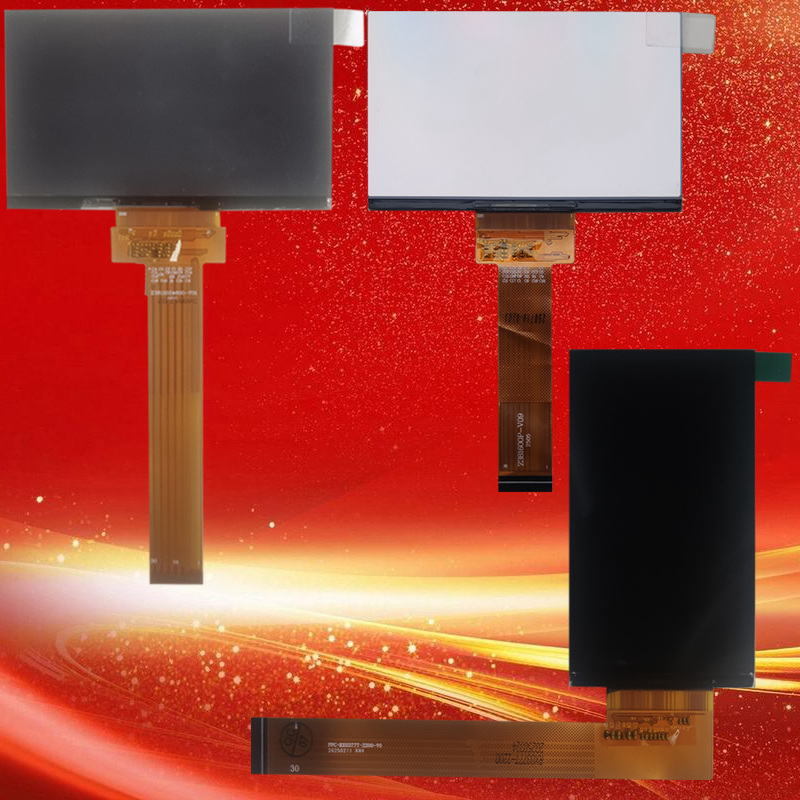 KONKA康佳C2PRO投影机投影仪液晶屏液晶板