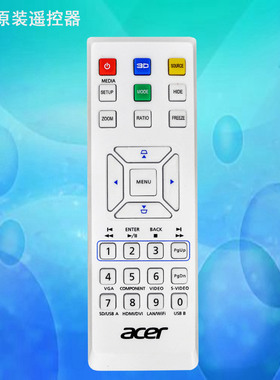 ACER宏碁宏基原装H5382BD P1166P P1173投影投影仪遥控器遥控板