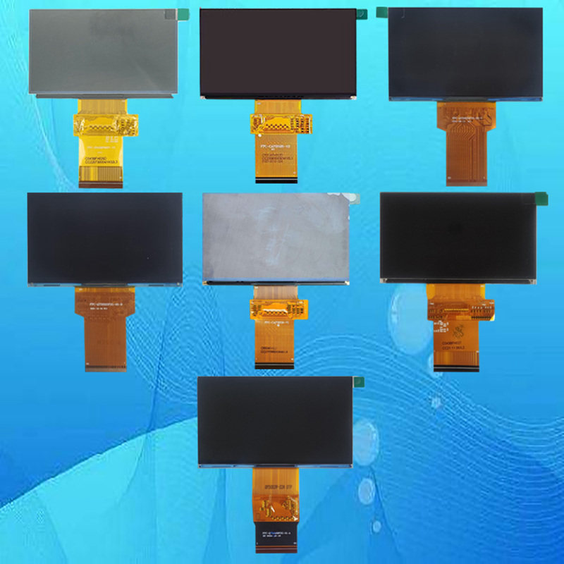 KONKA康佳H8 Pro投影机投影仪液晶屏液晶板