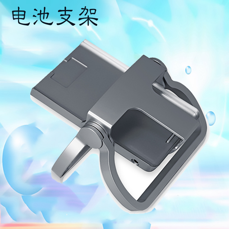 包邮皇冠piqs神画x1专用移动微型