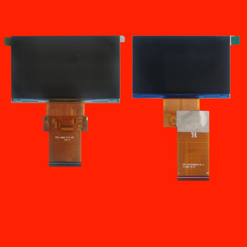 全新原装投影小子TY BOY K20投影机投影仪液晶屏液晶板