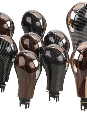 适用于12-20款途乐y62排挡头越野改装专用档把头档把真碳纤档头