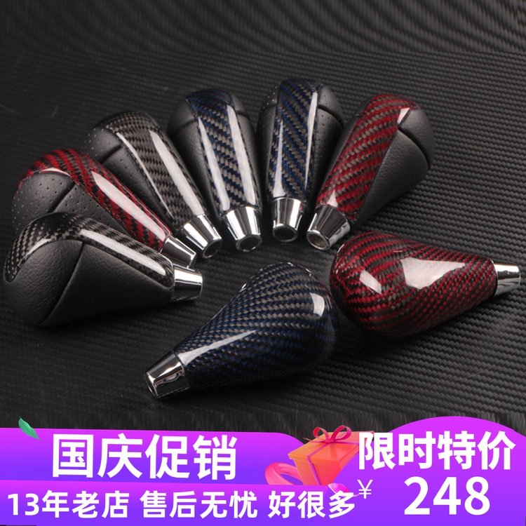 雷克萨斯排挡头es250档把头