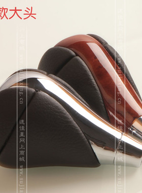 适用雷克萨斯ES350波棍ES240排挡头LS460凌志IS挂档杆RX270GS档把