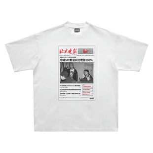 阴三IN3龙胆紫北京晚报GDP美式复古重磅纯棉宽松短袖T恤