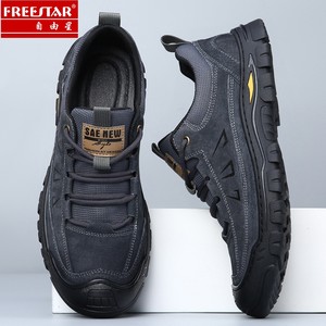 自由星男鞋户外休闲鞋男2025新款秋季复古工装皮鞋防滑耐磨潮鞋男