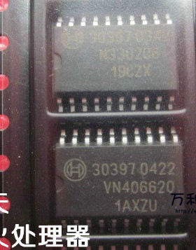 30397 大众捷达帕萨特高尔夫汽车发动机点火故障维修芯片 20脚