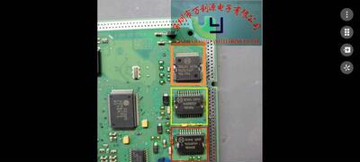 30614大众博世电脑板喷油芯片