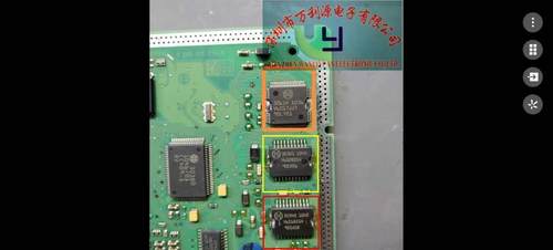 30614大众博世电脑板喷油芯片