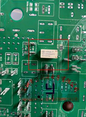 HFKA-T 012-1HT(224)(377) 荣威RX5汽车电脑板继电器 4脚