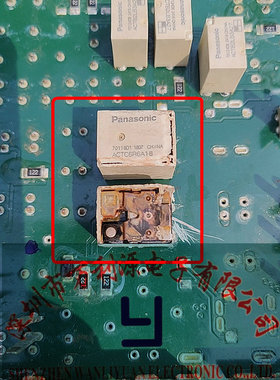 ACTC6R6A18 汽车电脑板松下继电器 7脚 ACTC5R6A15