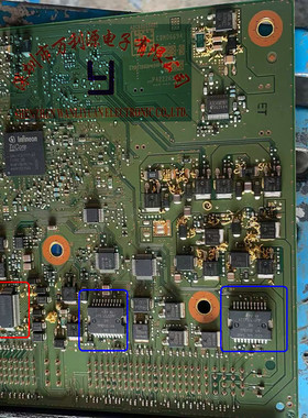 ATIC211SMP 奔驰M282汽车发动机电脑板/五菱宏光节气门怠速芯片