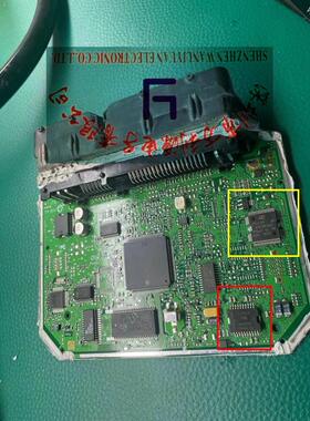 ATIC39-B4 A2C08350 大众捷达吉普指南者汽车电脑板喷油驱动芯片
