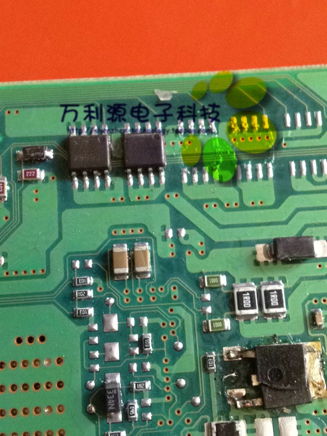 C5664丰田锐志卡罗拉喷油芯片