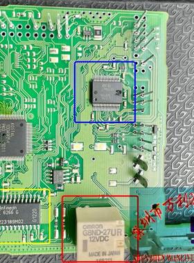 L9950XP 大众迈腾汽车升降机电源芯片 斯柯达明锐右前门电机模块