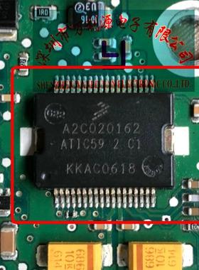 SC900656VW A2C020162 G ATIC59 2 C1 奔驰马牌汽车电源驱动芯片