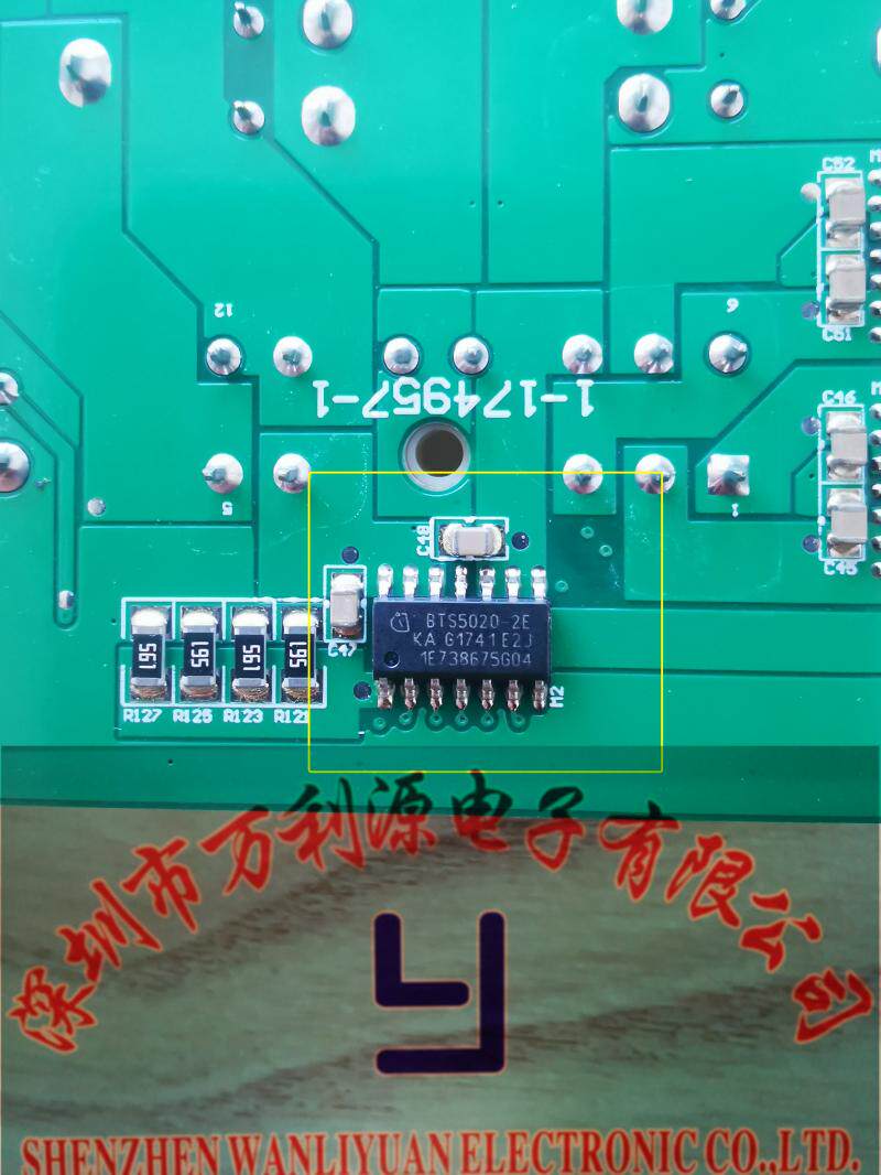 bts5020-2e 帝豪荣威转向灯 长城众泰t300刹车灯常亮不亮雨刮芯片